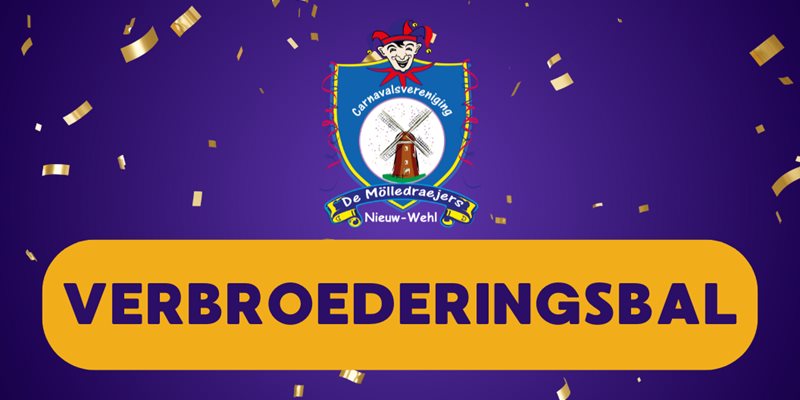 Leden Entree Verbroederingsbal